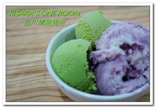 品川精緻鍋物:板橋火鍋.南瓜牛奶慢燉湯頭好味道──品川精緻鍋物