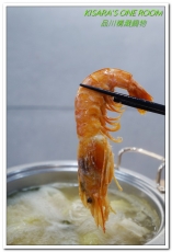 品川精緻鍋物:板橋火鍋.南瓜牛奶慢燉湯頭好味道──品川精緻鍋物