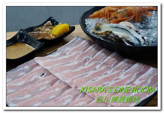 品川精緻鍋物:板橋火鍋.南瓜牛奶慢燉湯頭好味道──品川精緻鍋物