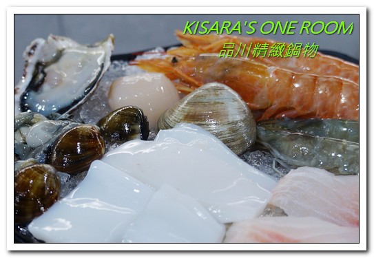 品川精緻鍋物:板橋火鍋.南瓜牛奶慢燉湯頭好味道──品川精緻鍋物