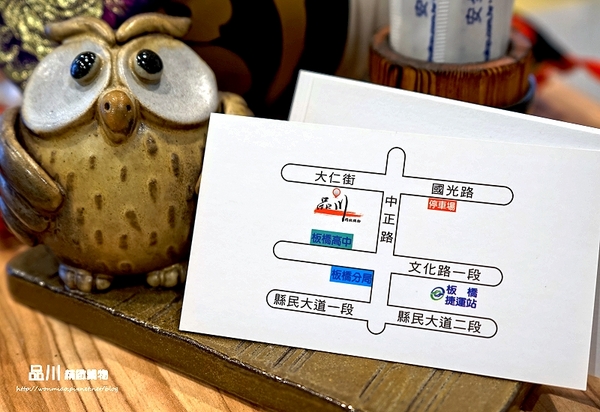 品川精緻鍋物：【板橋火鍋】板橋捷運站週邊美食／火鍋推薦／南瓜牛奶鍋／酸菜白肉鍋 ✿✿ 品川精緻鍋物 ✿✿ （完整菜單）