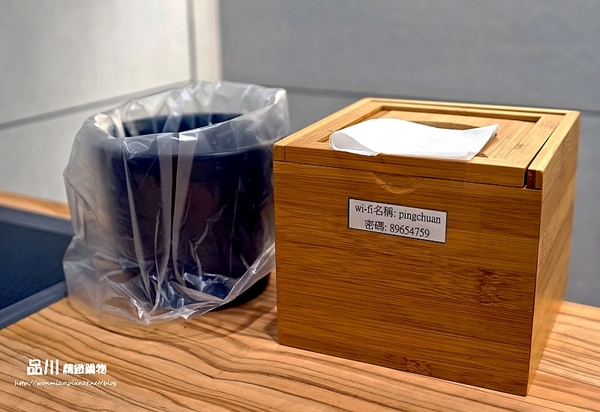 品川精緻鍋物：【板橋火鍋】板橋捷運站週邊美食／火鍋推薦／南瓜牛奶鍋／酸菜白肉鍋 ✿✿ 品川精緻鍋物 ✿✿ （完整菜單）