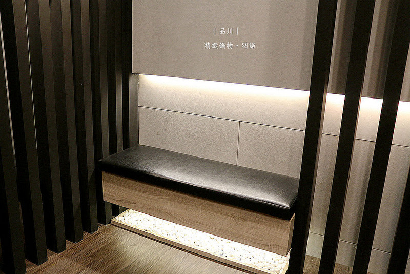 品川精緻鍋物009