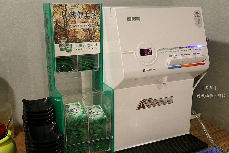 品川精緻鍋物016