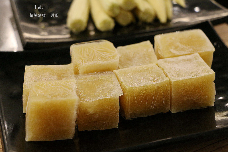 品川精緻鍋物111