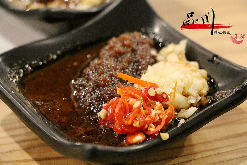 品川精緻鍋物019