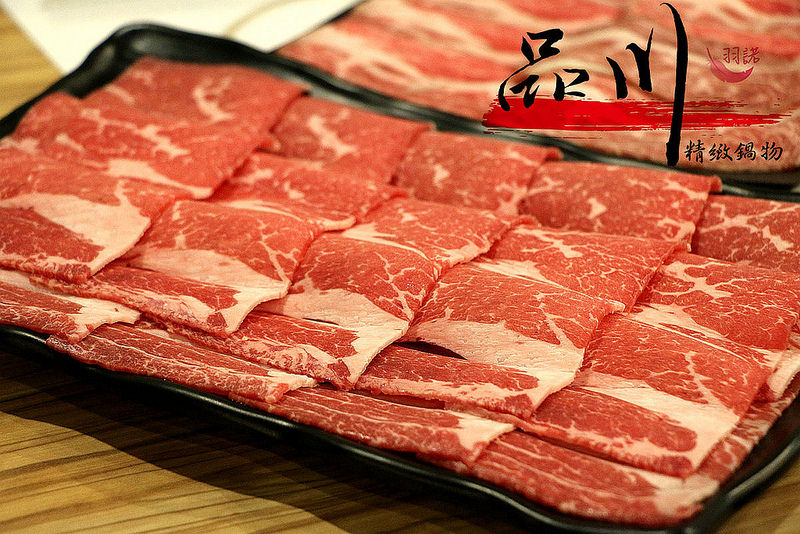 品川精緻鍋物045