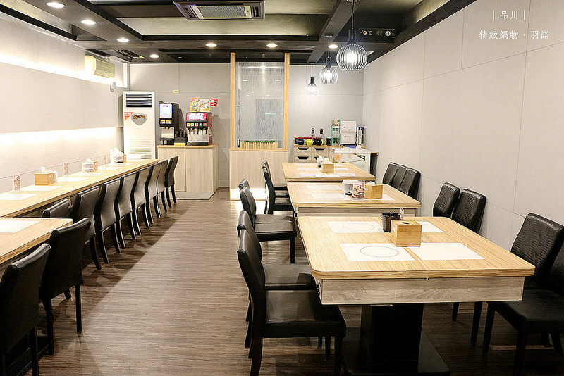 品川精緻鍋物143