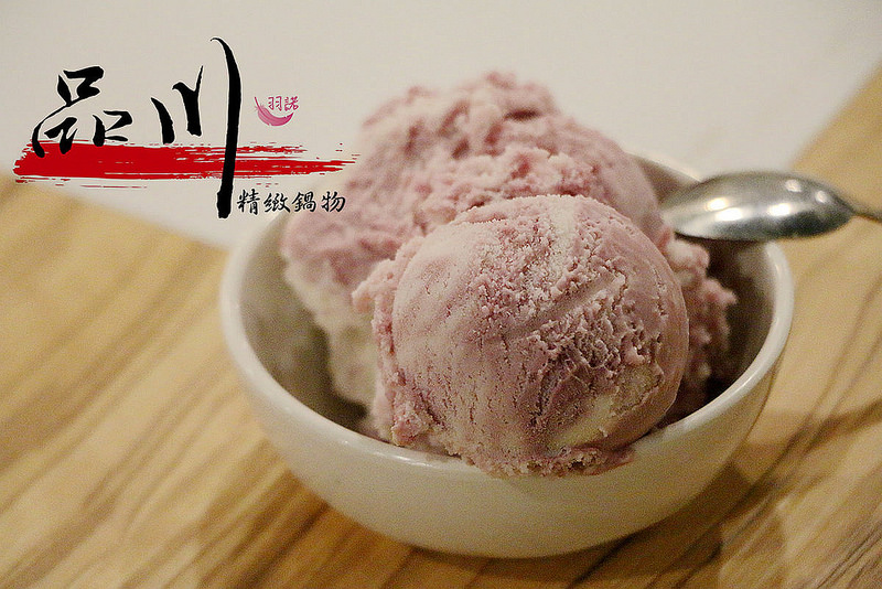 品川精緻鍋物132