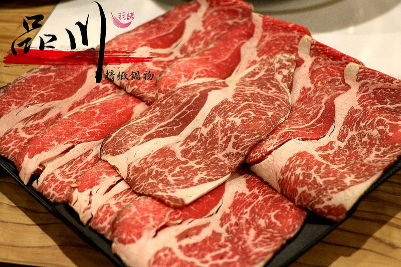 品川精緻鍋物039