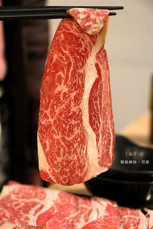 品川精緻鍋物042