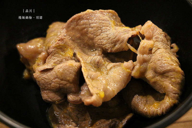 品川精緻鍋物077