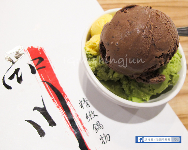 品川精緻鍋物_阿君君-2338