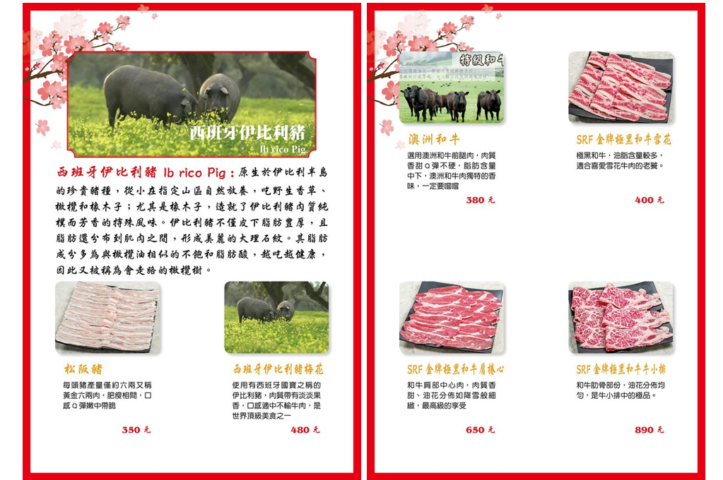 螢幕快照 2016-10-04 下午11.58.07.png