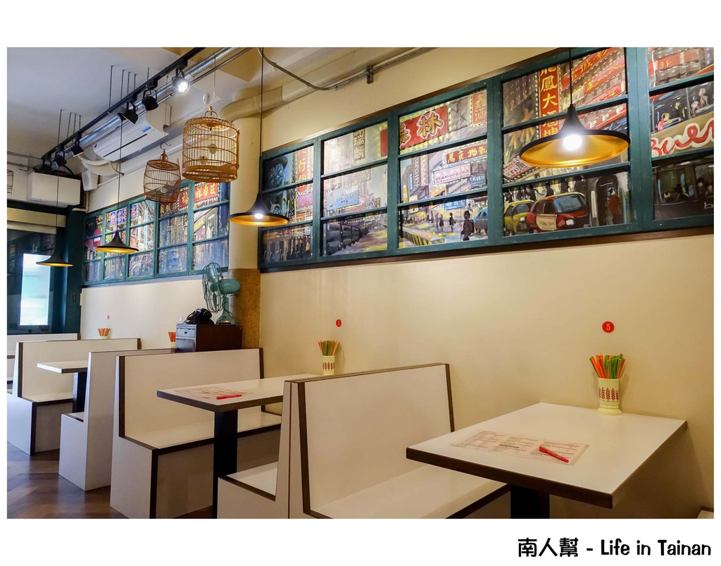 台南鑫華冰室