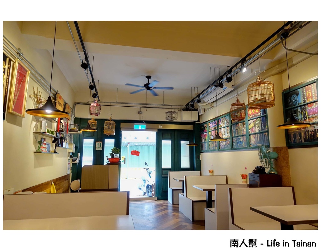 台南鑫華冰室