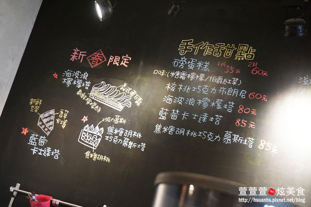 高雄_do good coffee (14).JPG
