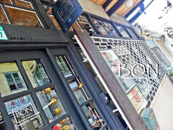 BON:台南 中西區.新美街老屋美食 熱煎三明治&黃金法國吐司 BON BRUNCH