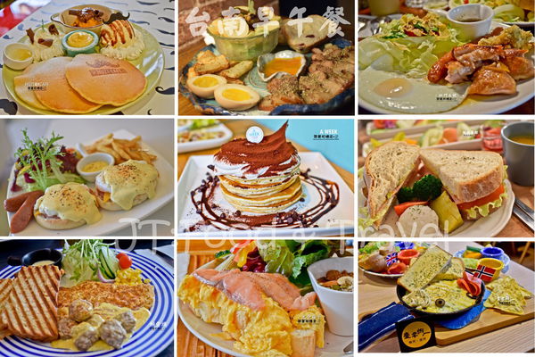 BON:台南 中西區.新美街老屋美食 熱煎三明治&黃金法國吐司 BON BRUNCH