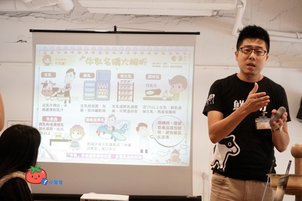 板橋麵包店推薦 哈肯舖x鮮乳坊