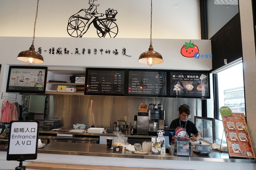 板橋麵包店推薦 哈肯舖x鮮乳坊