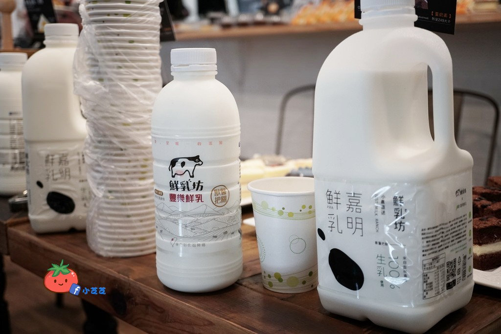 板橋麵包店推薦 哈肯舖x鮮乳坊