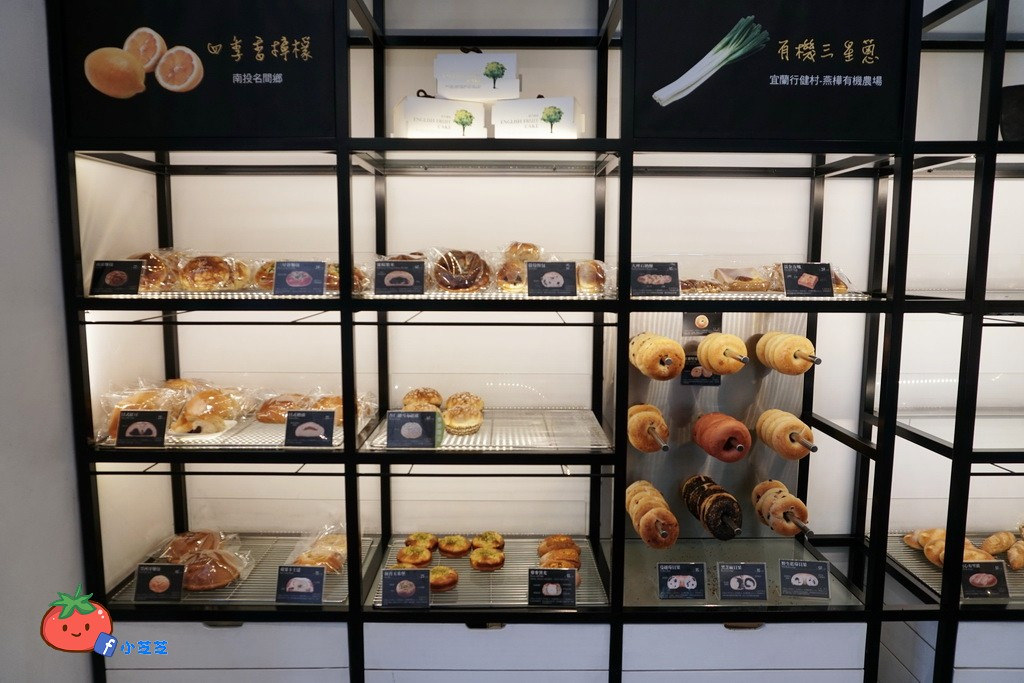 板橋麵包店推薦 哈肯舖x鮮乳坊