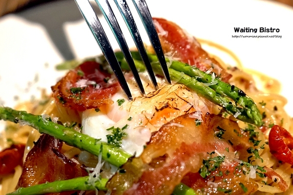 Waiting Bistro:【忠孝復興/餐酒館 推薦】餐點表現讓人驚艷! ✿✿ Waiting Bistro 美食酒吧 ‧ 餐館 ✿✿