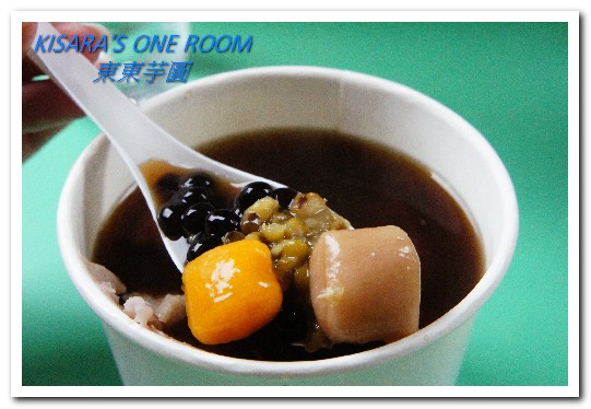 東東芋圓(市府店)：大坑甜品名店前進台中市區──東東芋圓