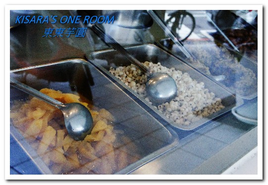 東東芋圓(市府店)：大坑甜品名店前進台中市區──東東芋圓