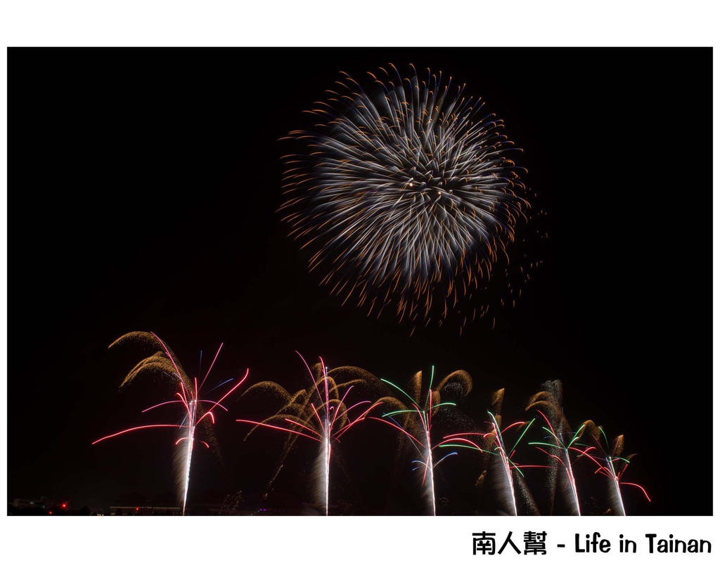 台南正統鹿耳門聖母廟2016花火迎春(國際高空煙火秀)