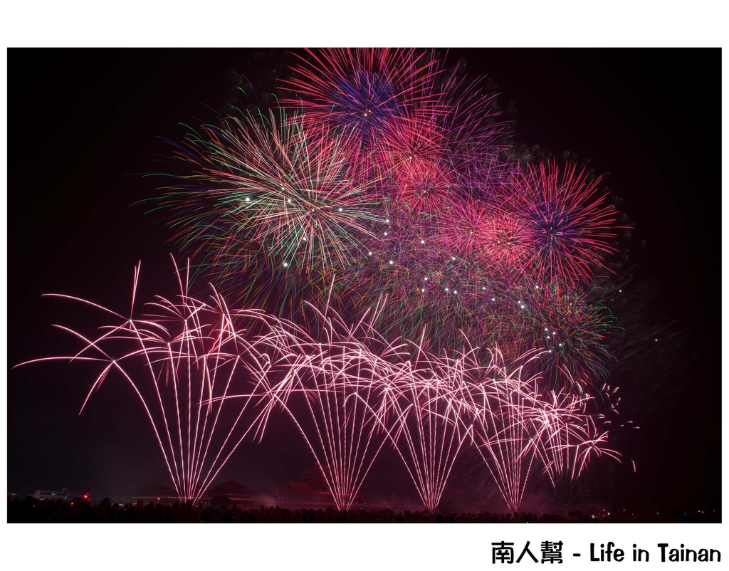 台南正統鹿耳門聖母廟2016花火迎春(國際高空煙火秀)