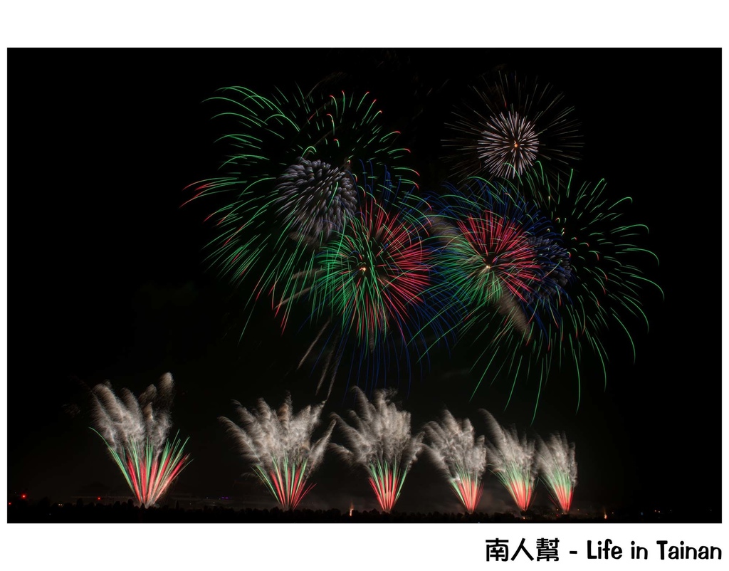 台南正統鹿耳門聖母廟2016花火迎春(國際高空煙火秀)