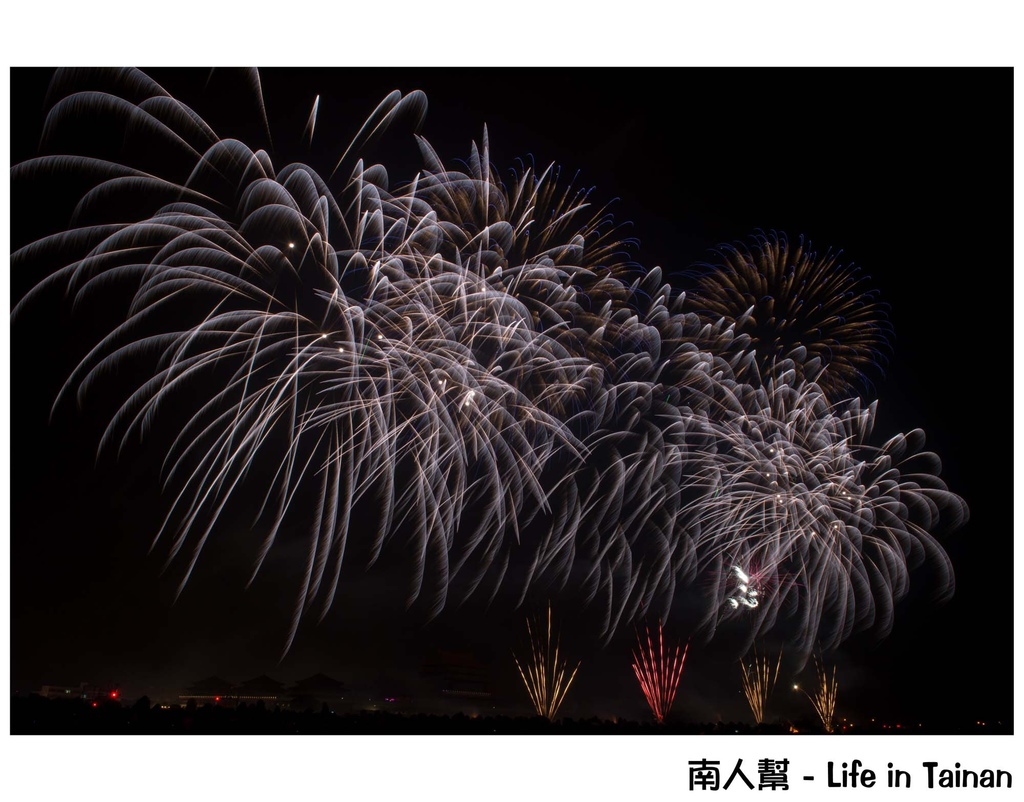 台南正統鹿耳門聖母廟2016花火迎春(國際高空煙火秀)