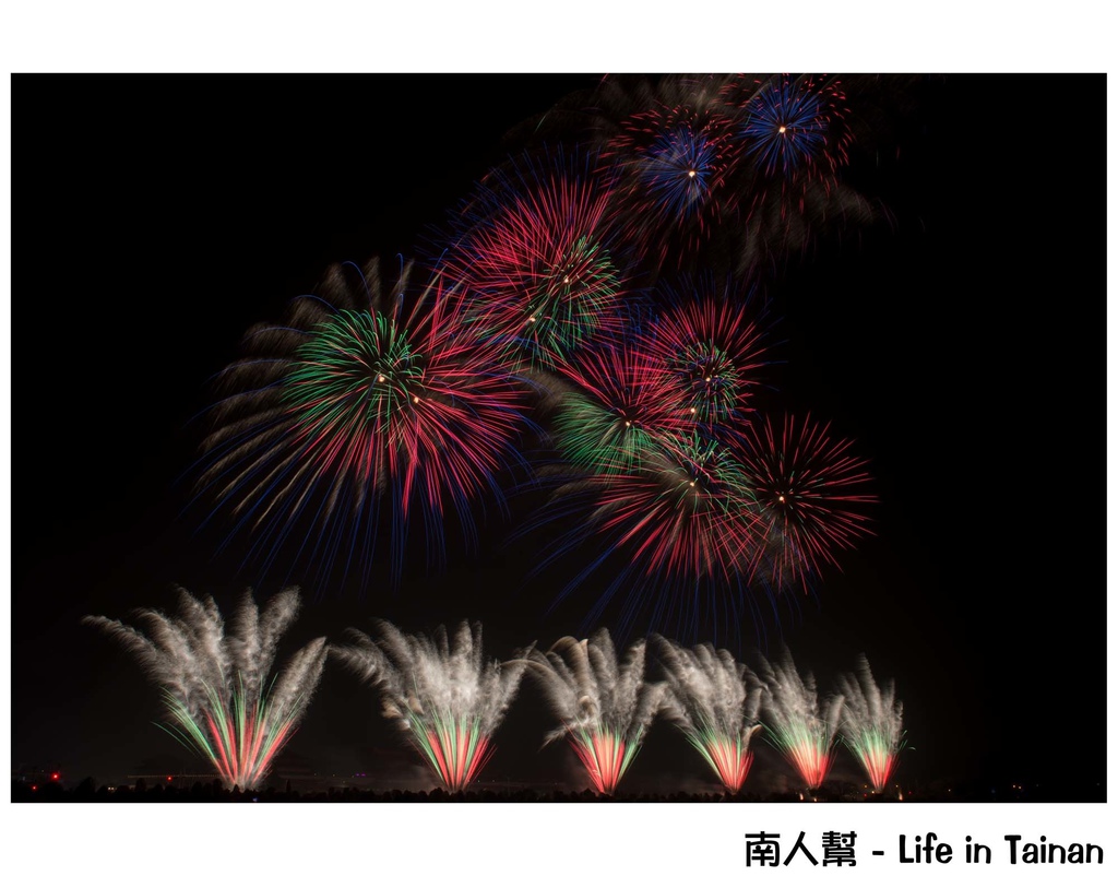 台南正統鹿耳門聖母廟2016花火迎春(國際高空煙火秀)