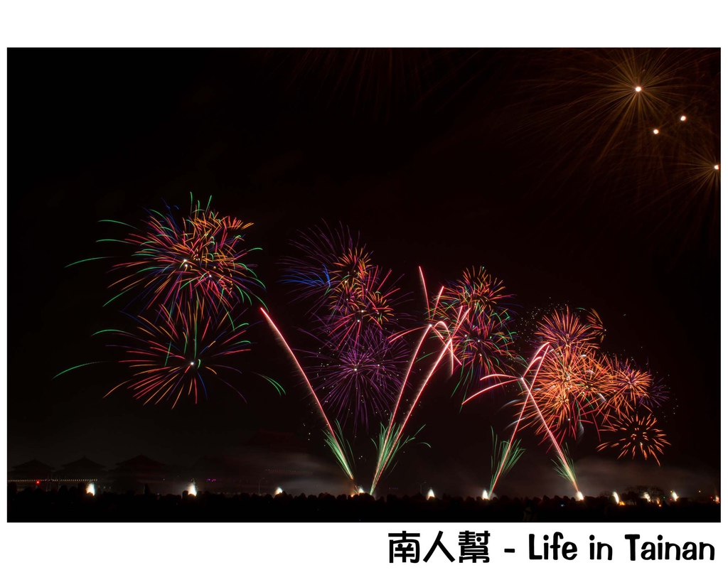 台南正統鹿耳門聖母廟2016花火迎春(國際高空煙火秀)