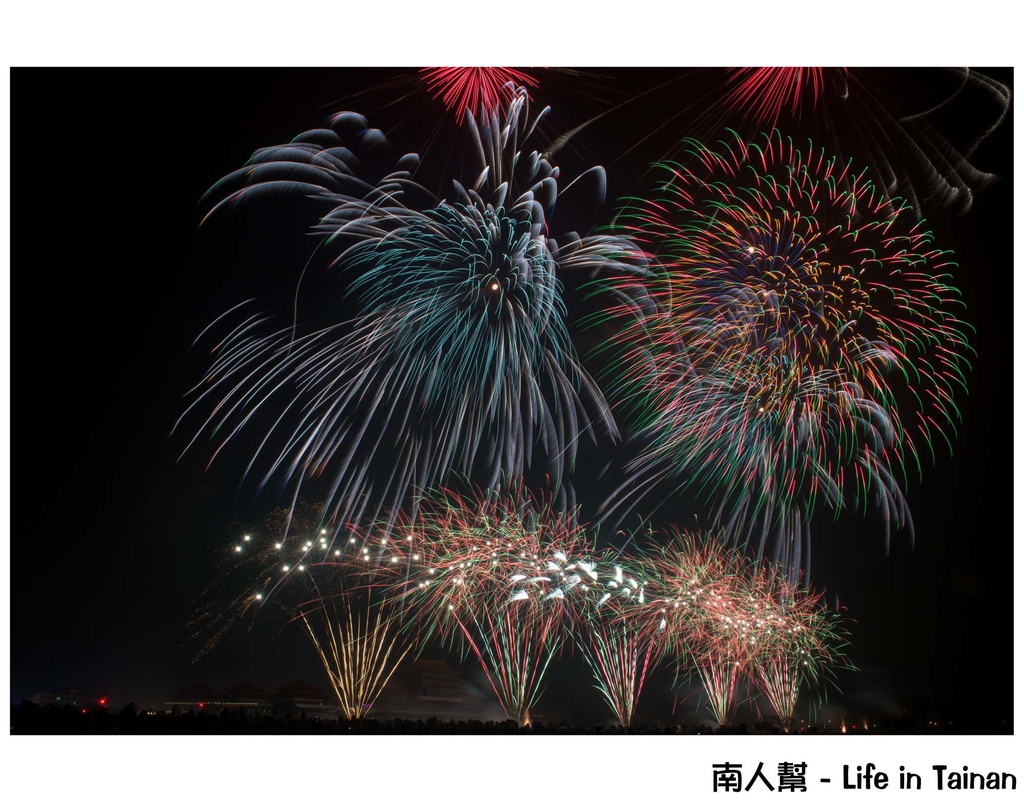 台南正統鹿耳門聖母廟2016花火迎春(國際高空煙火秀)