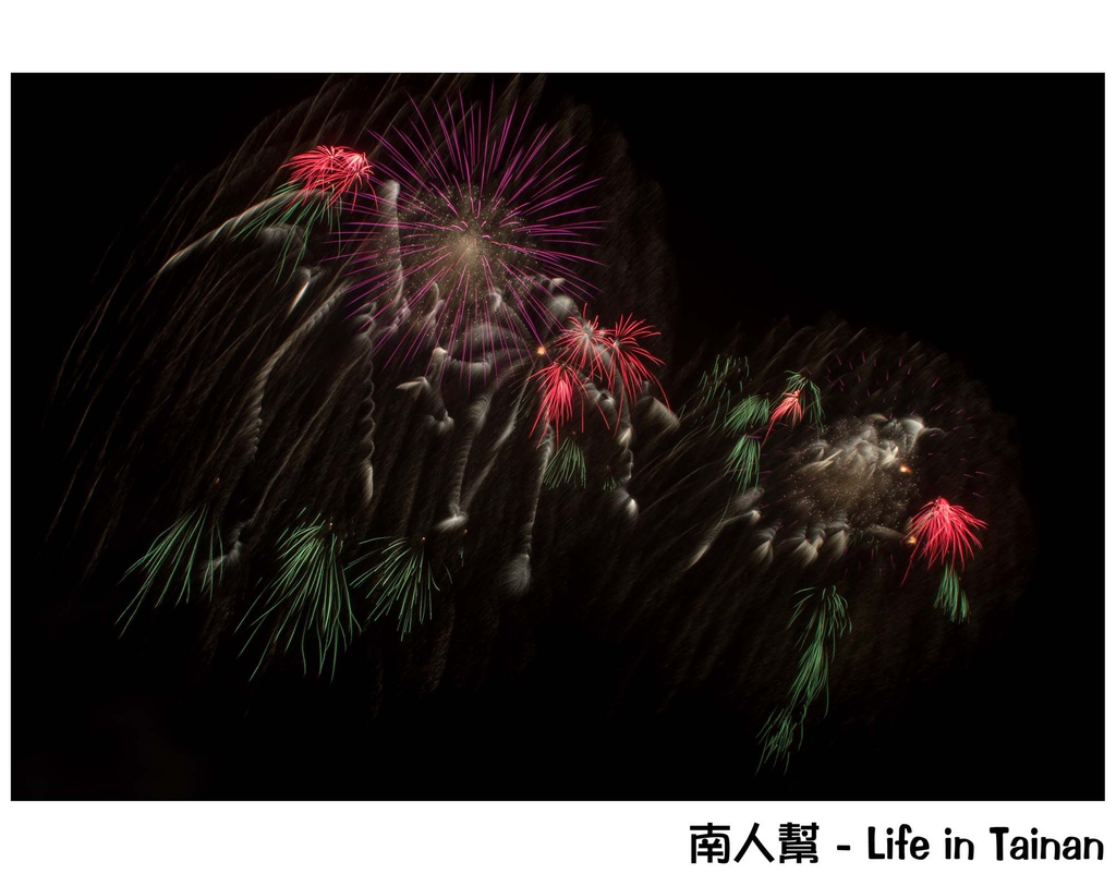 台南正統鹿耳門聖母廟2016花火迎春(國際高空煙火秀)
