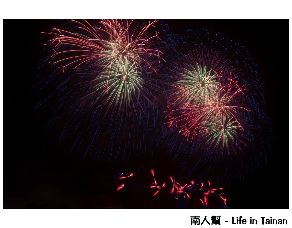 台南正統鹿耳門聖母廟2016花火迎春(國際高空煙火秀)