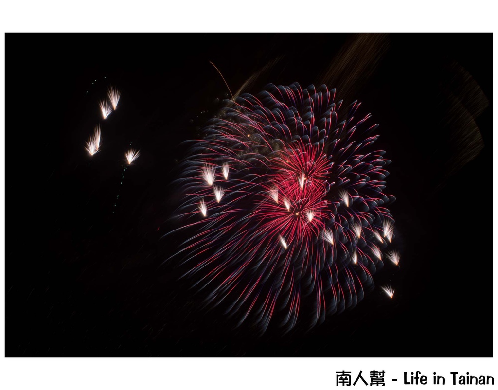 台南正統鹿耳門聖母廟2016花火迎春(國際高空煙火秀)