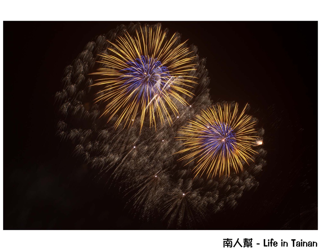 台南正統鹿耳門聖母廟2016花火迎春(國際高空煙火秀)