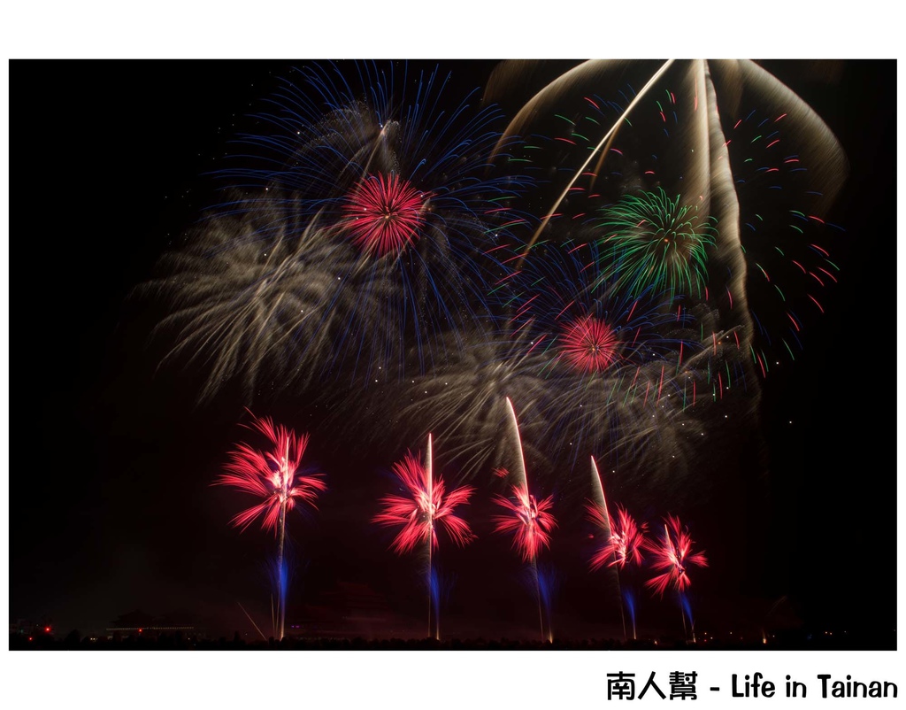台南正統鹿耳門聖母廟2016花火迎春(國際高空煙火秀)