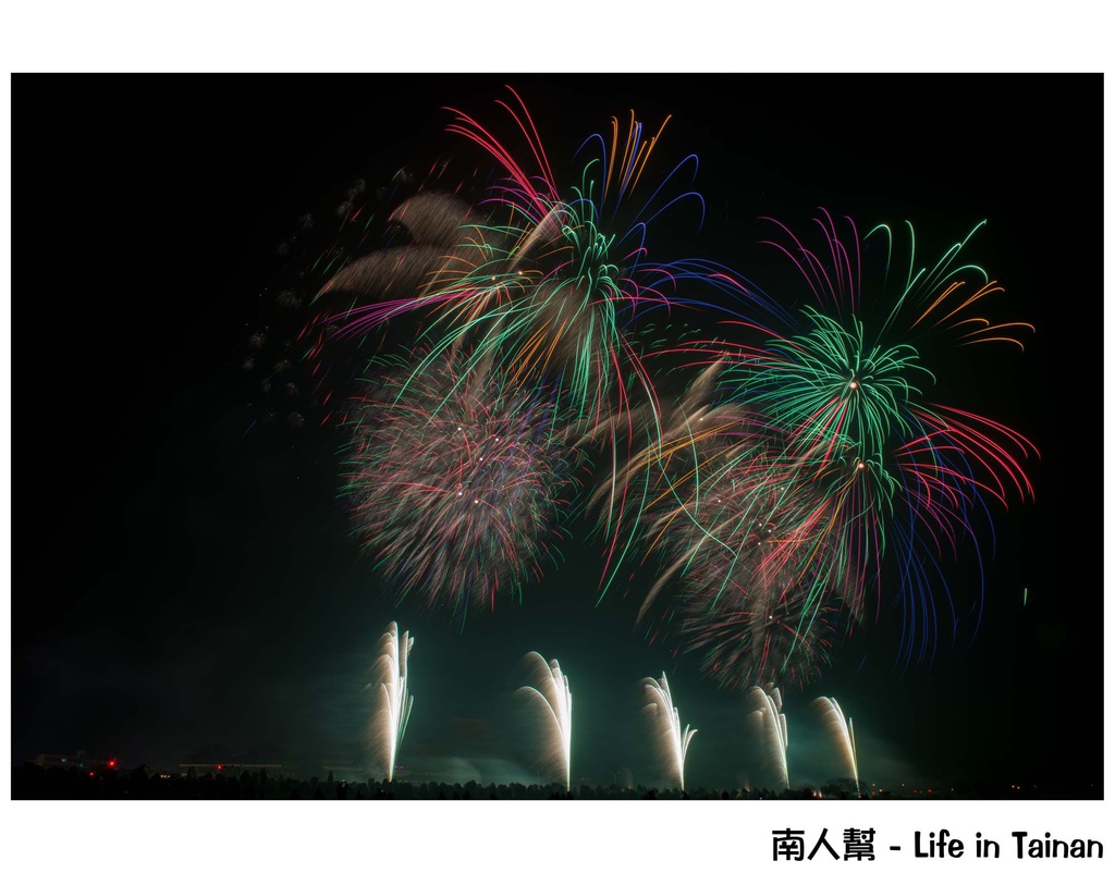 台南正統鹿耳門聖母廟2016花火迎春(國際高空煙火秀)