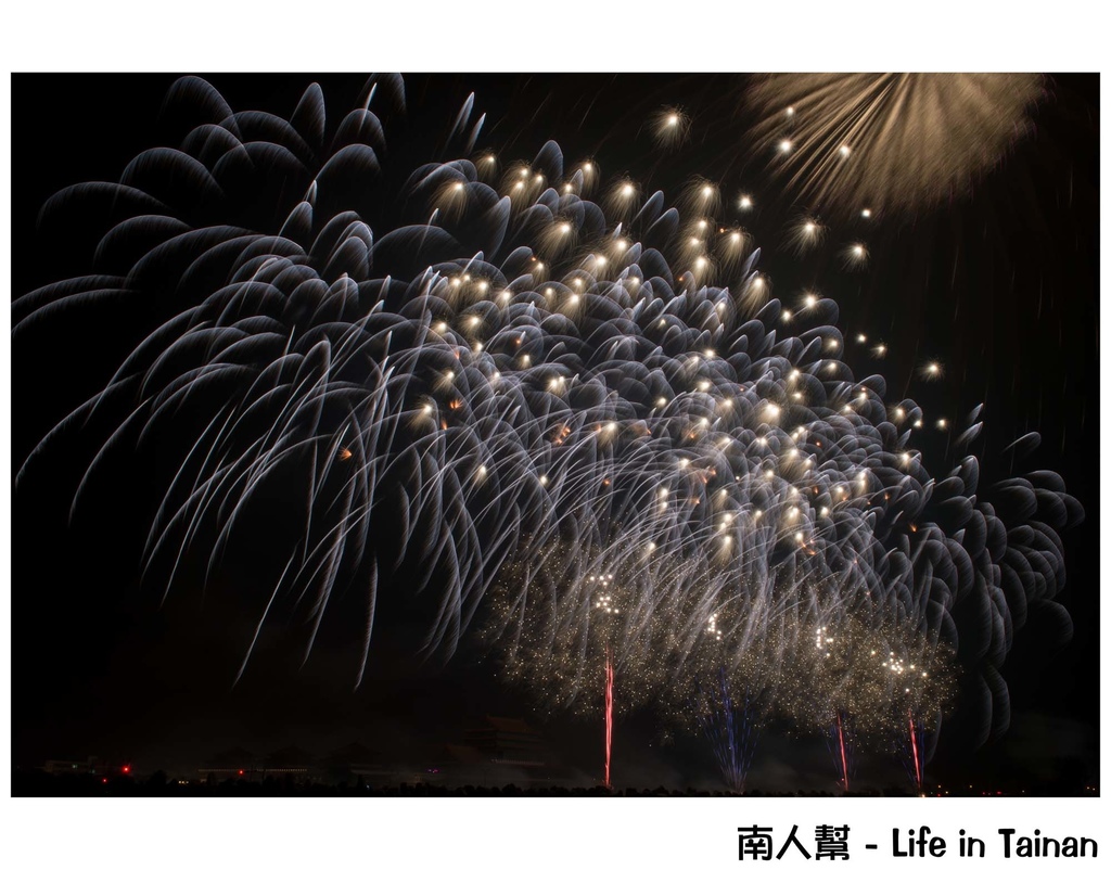 台南正統鹿耳門聖母廟2016花火迎春(國際高空煙火秀)
