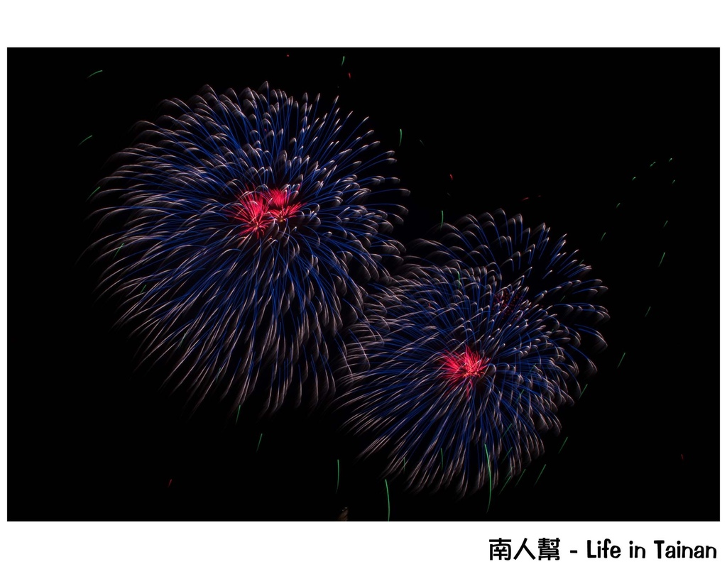 台南正統鹿耳門聖母廟2016花火迎春(國際高空煙火秀)