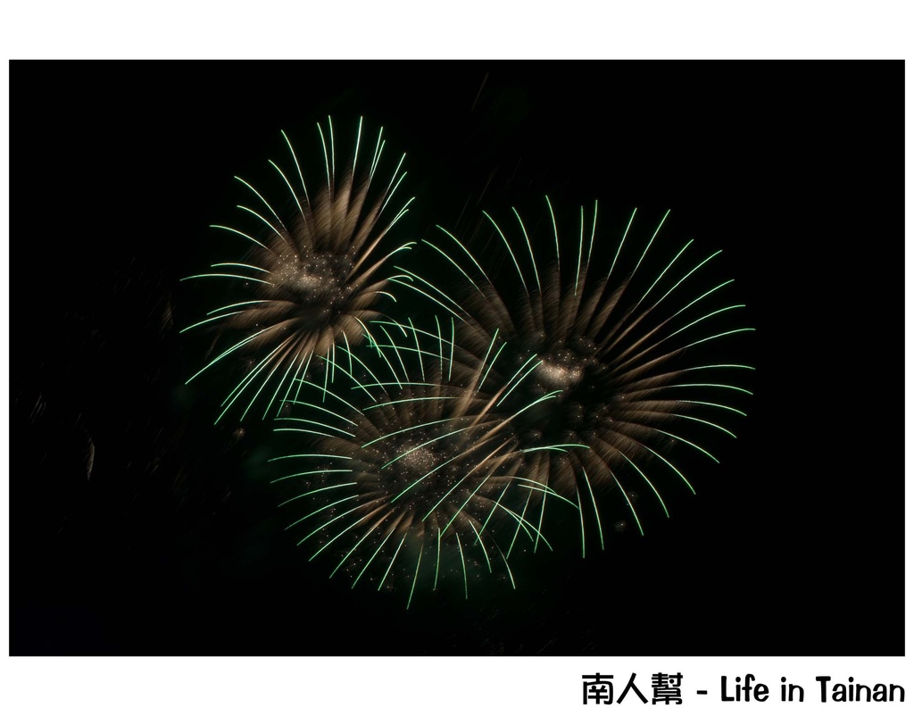 台南正統鹿耳門聖母廟2016花火迎春(國際高空煙火秀)