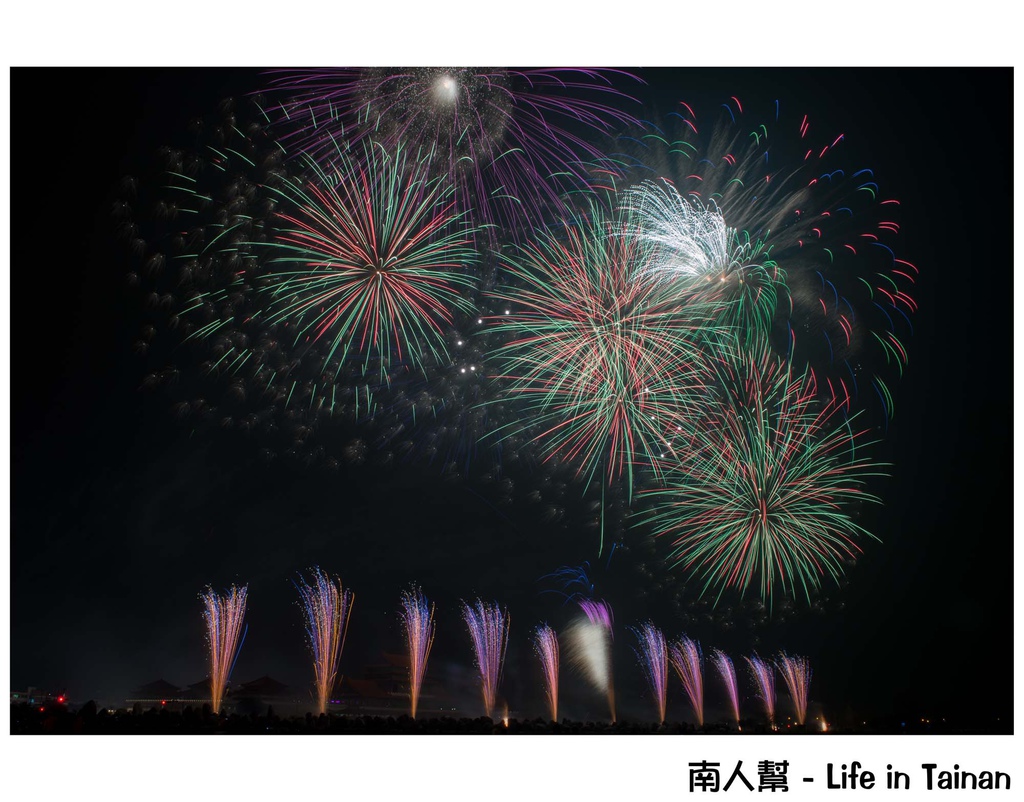 台南正統鹿耳門聖母廟2016花火迎春(國際高空煙火秀)