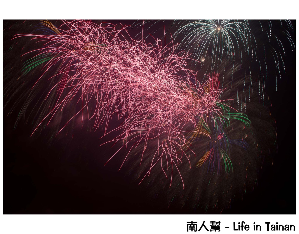 台南正統鹿耳門聖母廟2016花火迎春(國際高空煙火秀)