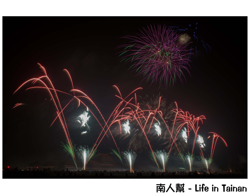 台南正統鹿耳門聖母廟2016花火迎春(國際高空煙火秀)
