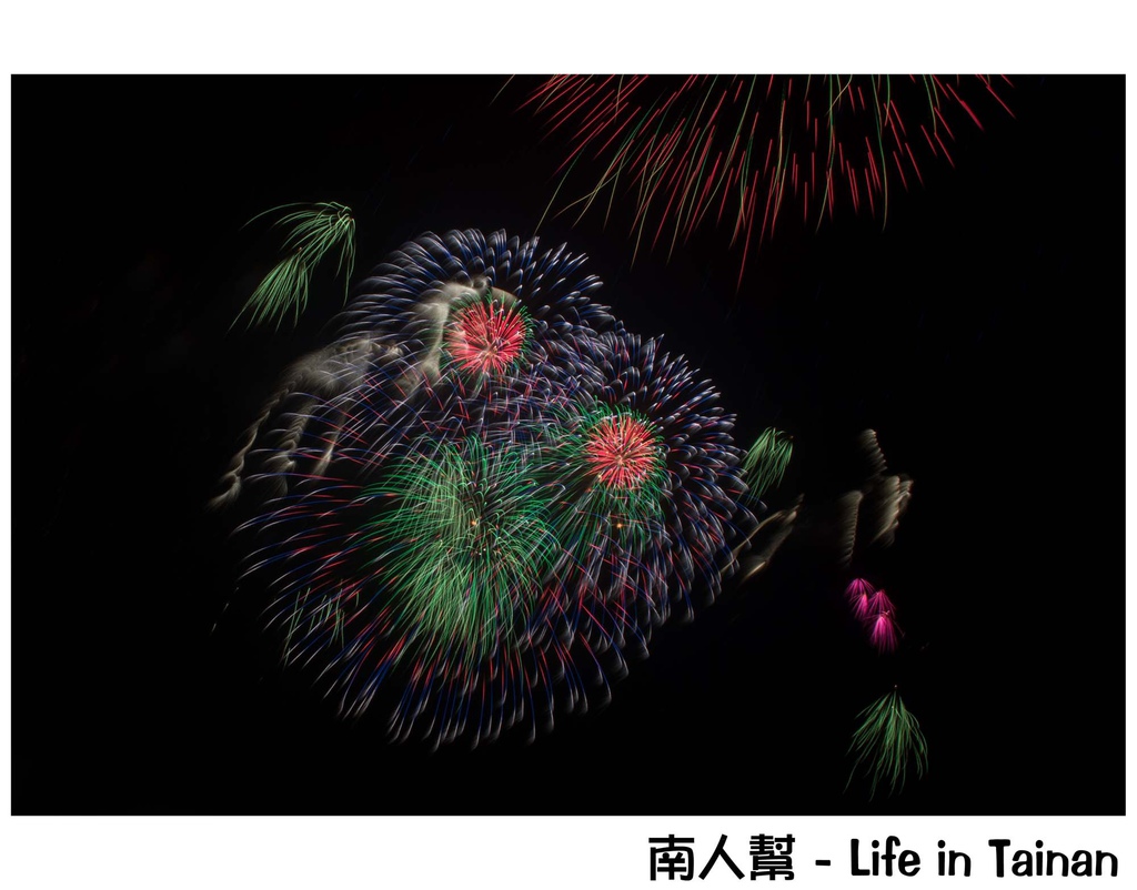 台南正統鹿耳門聖母廟2016花火迎春(國際高空煙火秀)